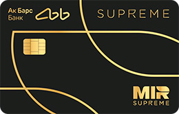 Дебетовая карта Ак Барс «МИР Supreme»
